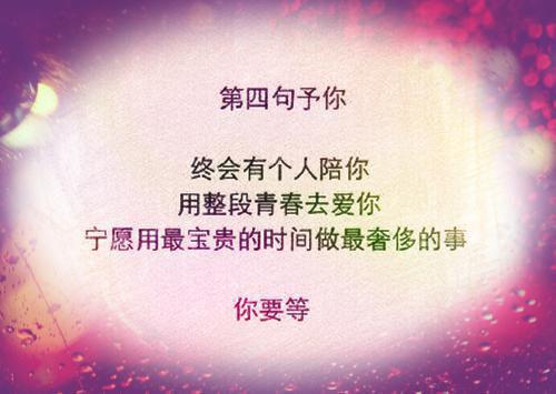 朝朝暮暮楚悠萧鹤羽一醉琉月小说全章节最新阅读