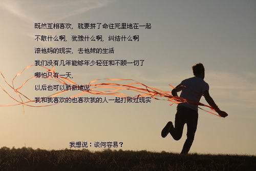 (穿越)玄幻万界典狱长小说方小元南宫雪樱在线阅读