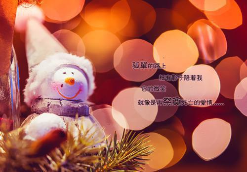 三叔你不要我了吗完结版小说全章节目录阅读