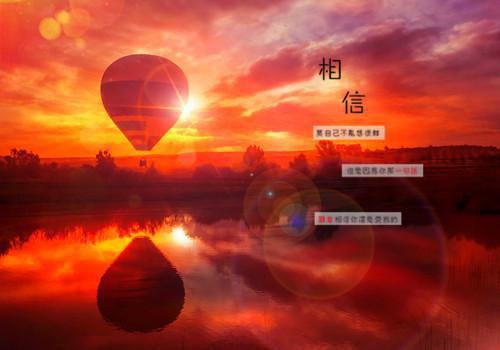 都市小说君临狂婿章节目录阅读