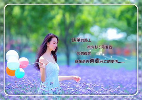 沈芳菲陆临渊后续《沈芳菲陆临渊》全文免费阅读无弹窗大结局_(沈芳菲陆临渊后续)