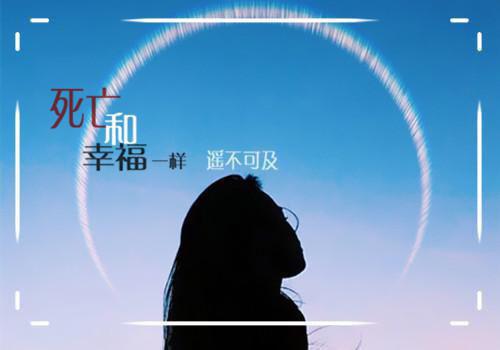 在沙漠中心读后感