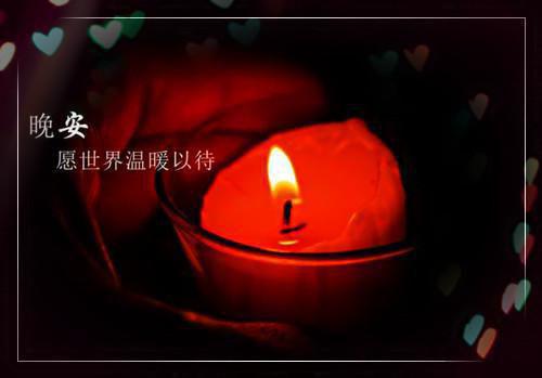 小说结尾小说徐望月裴长意小说全章已更新+无删减（替嫡姐与权臣洞房后裴长意）无弹窗