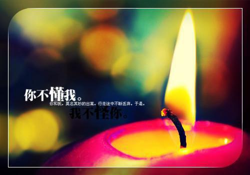 穿越崇祯末年小说 穿越崇祯末年免费阅读