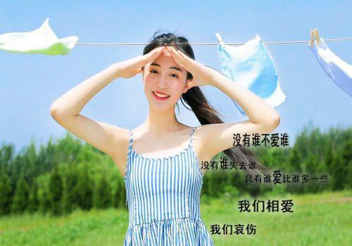 林颜韩郁小说 韩郁林颜影后娇养指南免费阅读