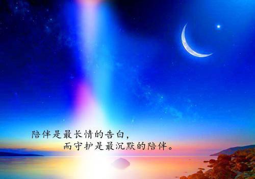 我渴望阳光