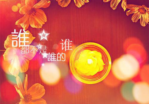高四生怎样才能信心百倍重进高考场
