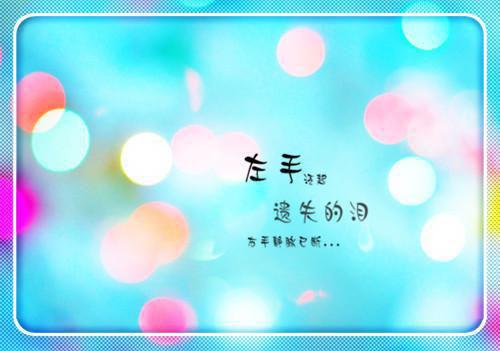 世界第一富豪张牧杨兔 世界第一富豪by凌晨两点半全文阅读