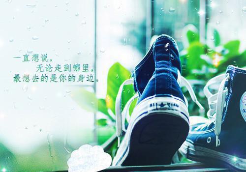 许你一场地老天荒唐乐顾司煊 许你一场地老天荒免费阅读