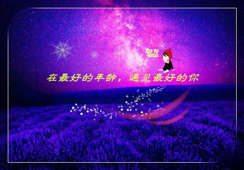 古凡莫蕾小说 古凡莫蕾全文免费阅读