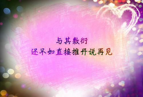 将我和闺蜜告上审判庭后，兄弟俩哭红了眼全文免费阅读（林眠眠许言）全文免费阅读无弹窗大结局_将我和闺蜜告上审判庭后，兄弟俩哭红了眼全文免费阅读（林眠眠许言）