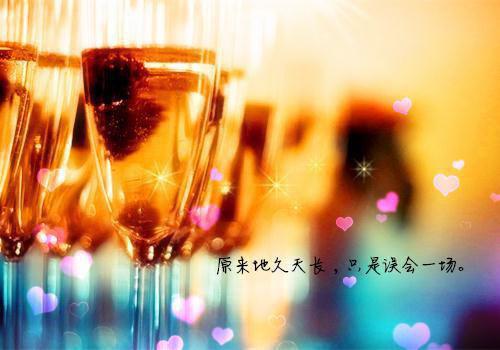 王爷他会读心术小说阅读(陆烟萝楚煊)全本阅读