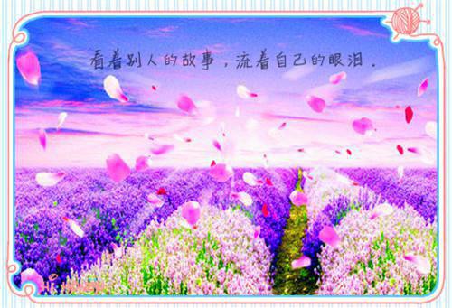 重生之我和武后争皇帝小说穿越李宇林儿章节阅读