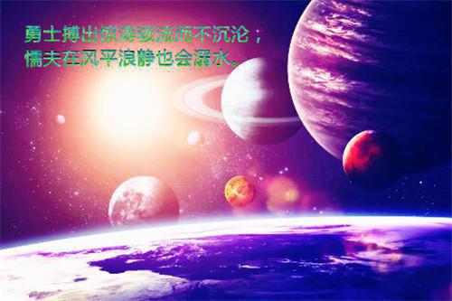 军中医圣全文林峰、苏蓉完结版免费试读