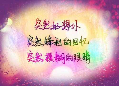 争夺战全部番外阅读 争夺战金丙番外完整阅读