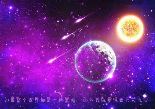 秦默辰程晓玥小说 秦默辰程晓玥免费阅读