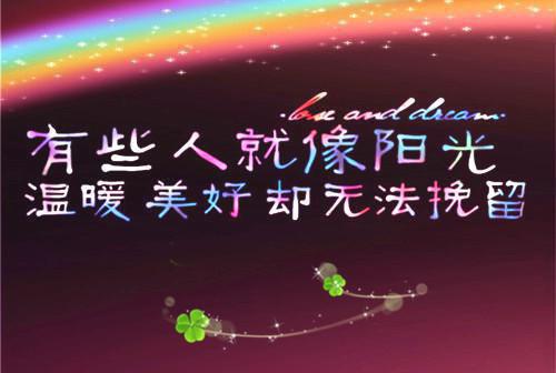 莎士比亚悲剧集读后感