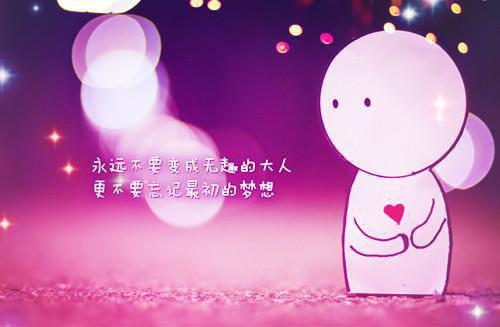 童年时光作文