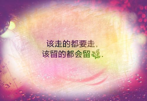 高考百日誓师大会教师励志演讲稿