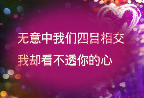 父母的心