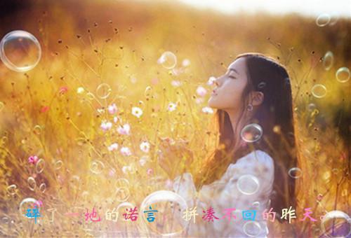 葡萄星人的小说超级奶爸叶默苏玉晴叶默苏玉晴宋佳全文阅读