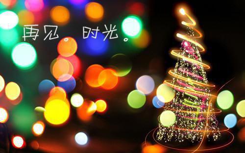古言天之骄子墨渊小说诗音墨渊轻舞无广告阅读
