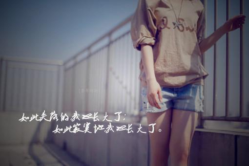 陈凡柳红鲤重生小说紫瞳捡漏王无广告阅读