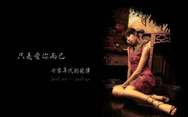 火爆小说夜夜入梦的白月白嘉平,沈莹免费阅读