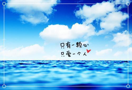 国士无双韩浩王佳佳小说全集免费阅读