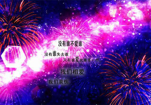 萌宝难宠爹地求负责全文阅读 云曦封煜臣小说