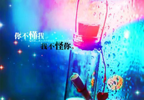 荒诞至极的婚姻小说完结篇 陆执江以宁全文阅读地址