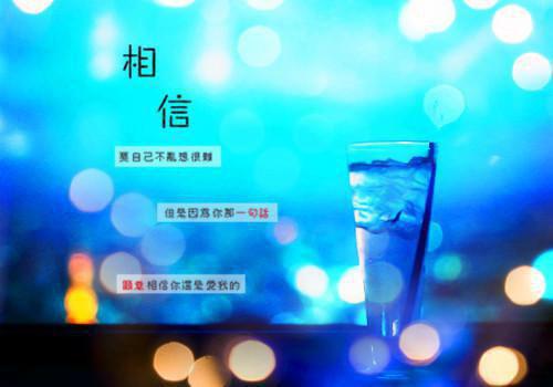 《轻断食》读后感