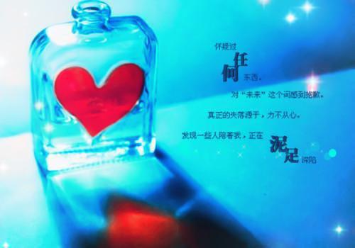 重生到三岁「免费小说」唐喻心顾宁唐志军全集阅读