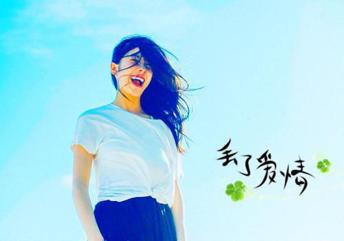 爆款小说可爱的你林暖全文免费阅读
