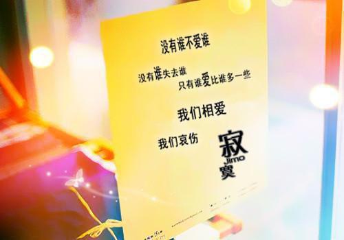 我和七个姐姐战天下血玉小说叶阳王露全本阅读