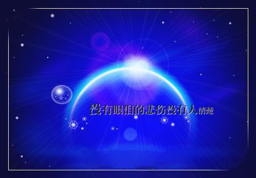 老婆不乖傅少偏要宠司婷傅奕琛免费阅读