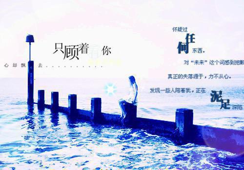 王爷的掌心宠又在作死了全本小说王爷的掌心宠又在作死了免费章节阅读