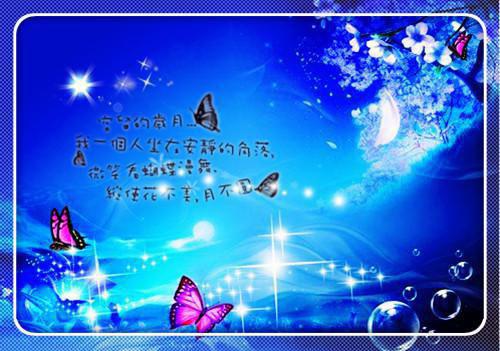 皇上他喜欢玩亲亲小说 云萱萱徐天洛完本阅读