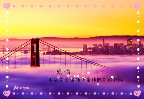 花都小道士小说by枸杞泡红枣叶辰燕凝霜无广告阅读