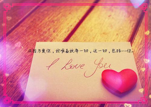 节能宣传口号