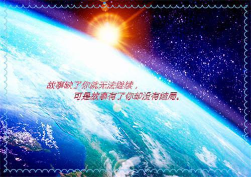 (全章节)林妙珂郑时瑾-林妙珂郑时瑾江江在线阅读