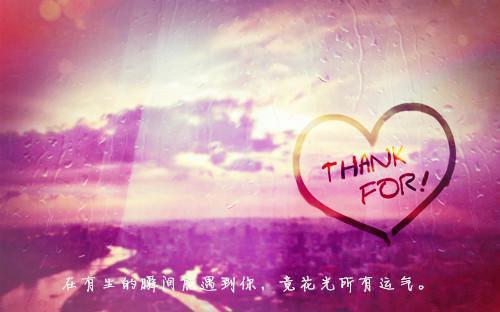 完结版佚名的小说与你相望一生阅读