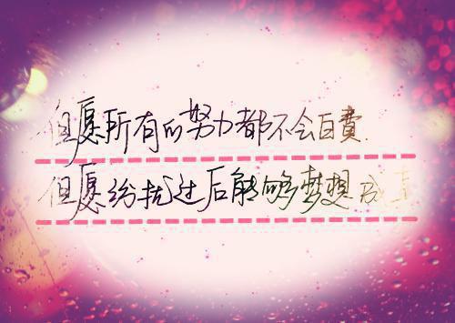 天才学霸系统全本小说（天才学霸系统）全文阅读
