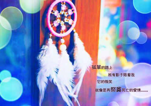 原著墓王之王小说骆时秋林水瑶楼满风寒千落全集阅读