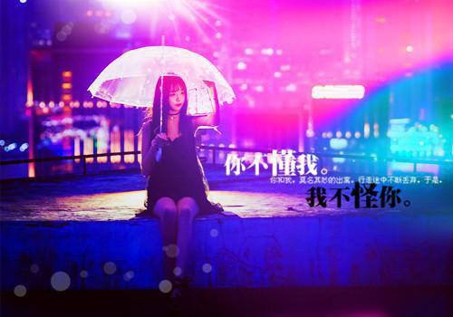 帝少绝宠迷糊小妻夏洛玥皇甫七封全文阅读