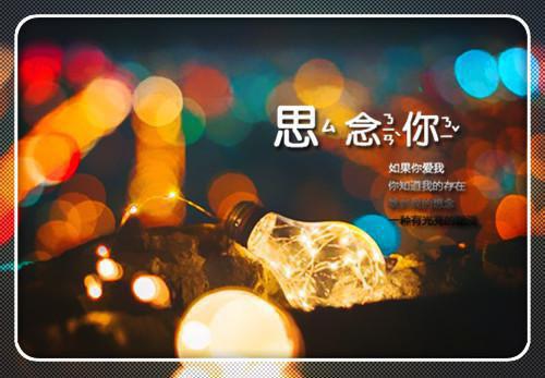 巅峰傲婿火仙十里在线阅读-巅峰傲婿全文免费阅读