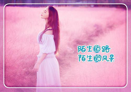 白璎裕时卿全章节_爱妃是朵白莲花小说阅读