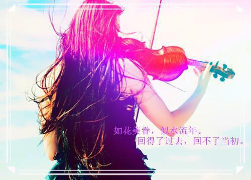 治愈蛇精病BOSS舒鱼浮望小说 治愈蛇精病BOSS扶华完整版全文阅读