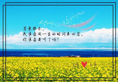 芸芸众生偏偏是你孟亭西晏南殊 芸芸众生偏偏是你小说全文阅读