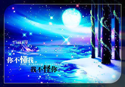 阴鸦小说(玄幻)李七夜李霜颜无删减版阅读